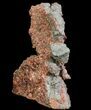 Natural, Native Copper Formation - Michigan #64762-1